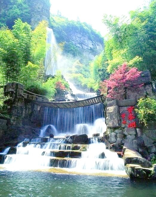 Footbridge Waterfall, Zhangjiajie, Hunan, China